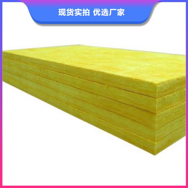防火玻璃棉板用途