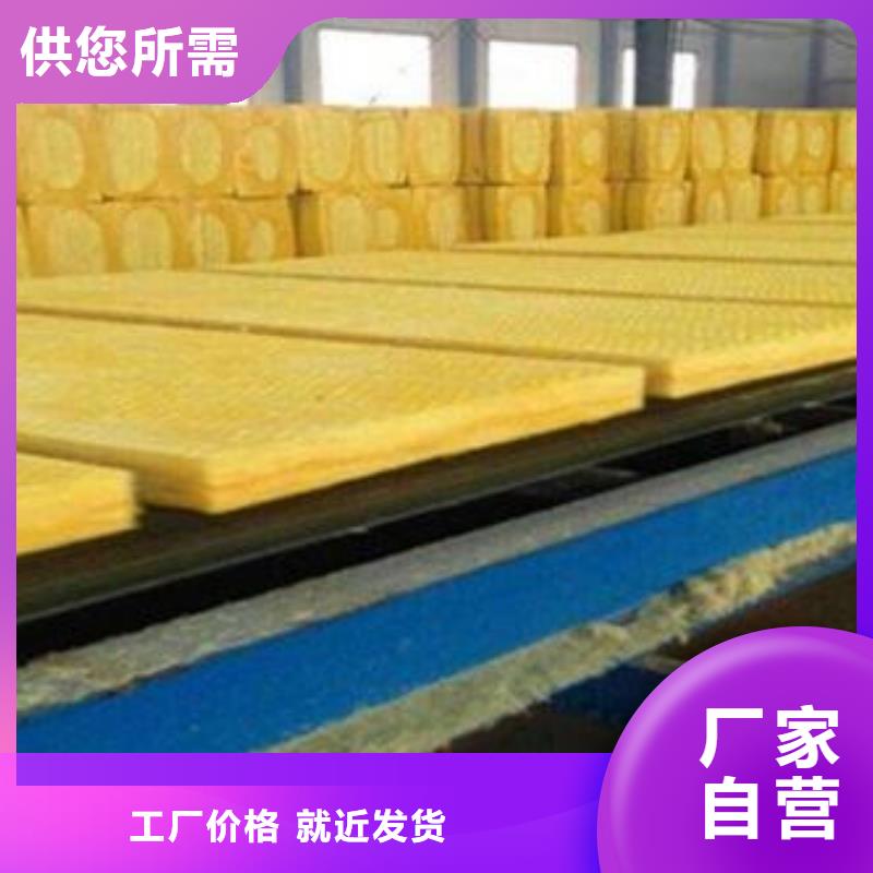 玻璃棉板价格/型号