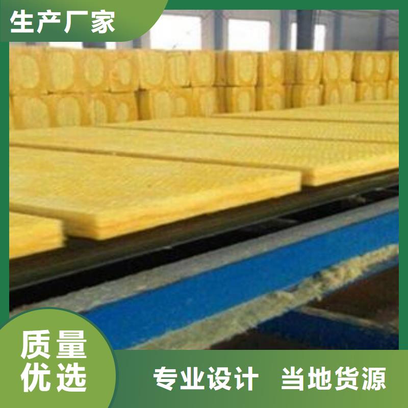 玻璃棉板离心玻璃棉板来图来样定制