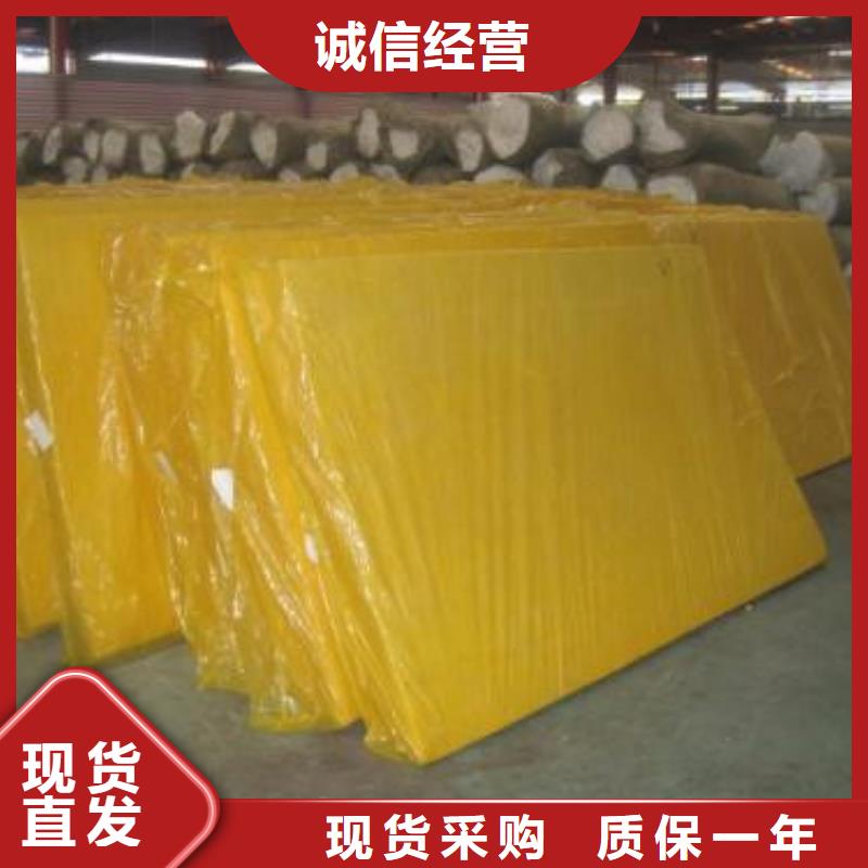 玻璃棉板贴箔岩棉板工厂直销