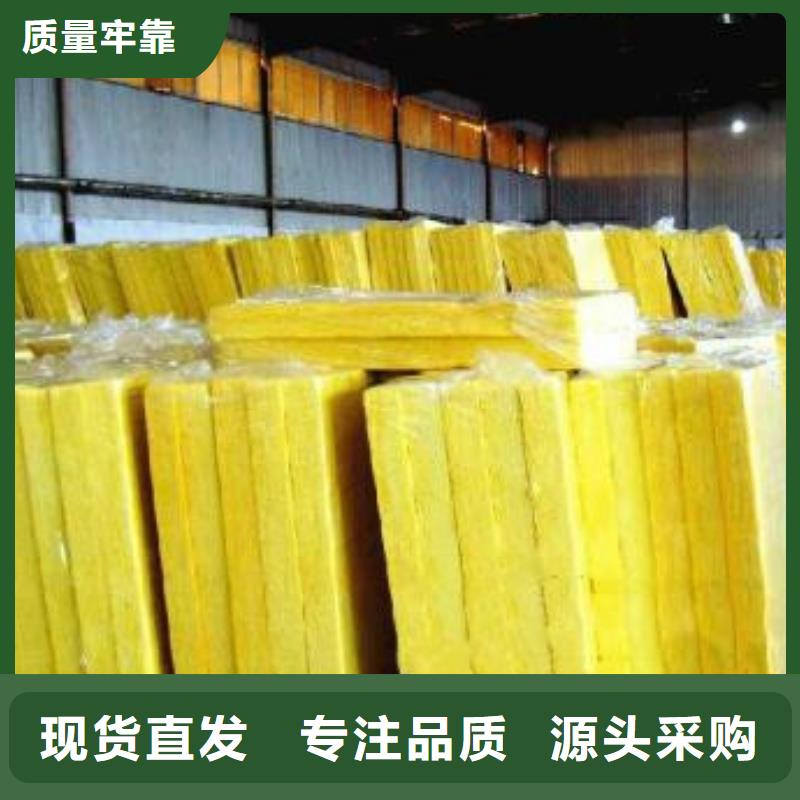 玻璃棉卷毡厂家检验报告