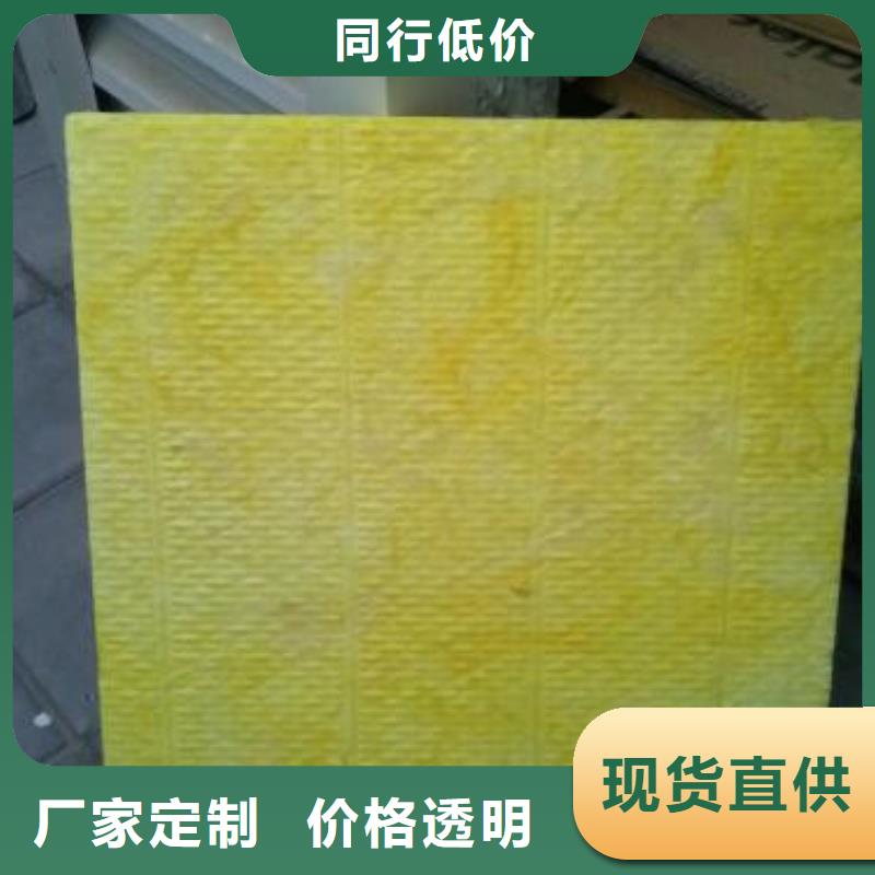 玻璃棉板B1级橡塑海绵品质可靠