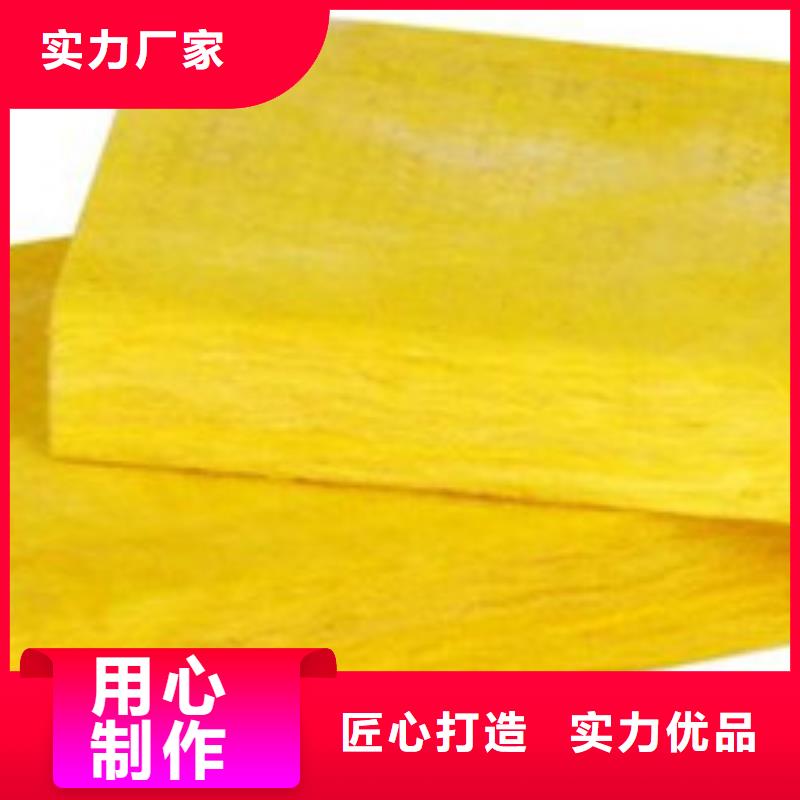 昌江县玻璃棉卷毡市场价格