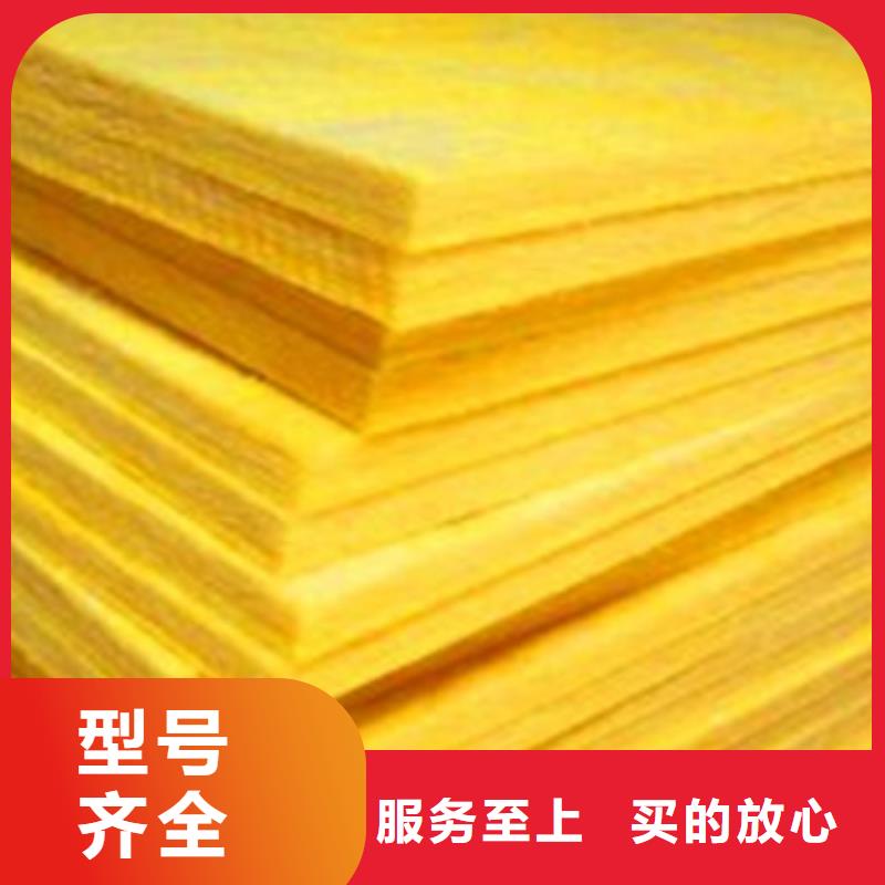 玻璃棉板外墙岩棉保温板厂家优势