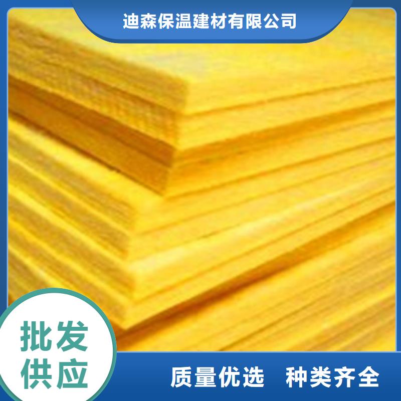 昌江县玻璃棉卷毡市场价格