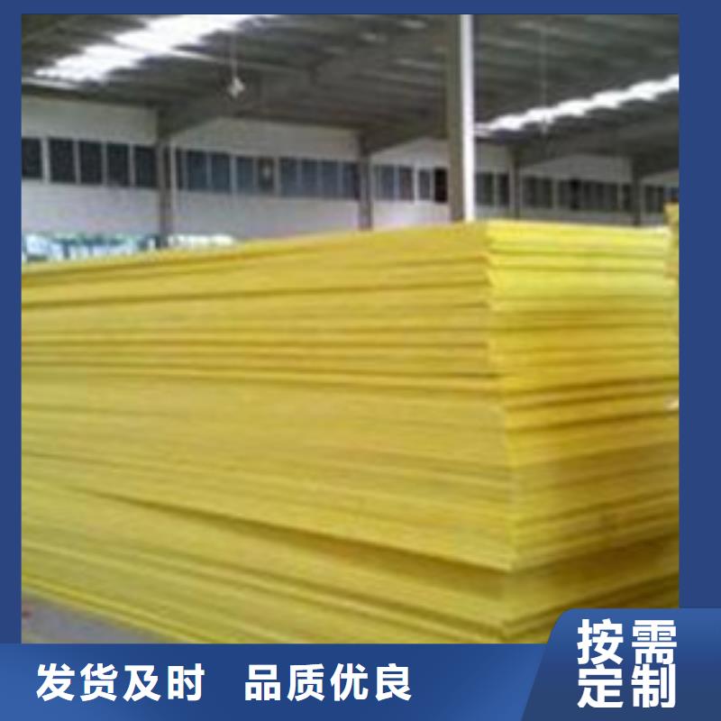 【玻璃棉板-玻璃棉管实力工厂】