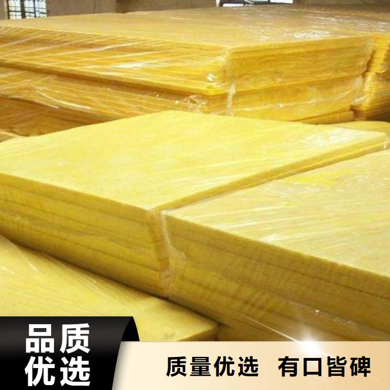 玻璃棉板B1级橡塑海绵品质可靠