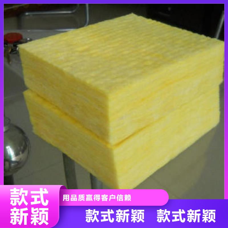 玻璃棉板外墙岩棉保温板厂家优势