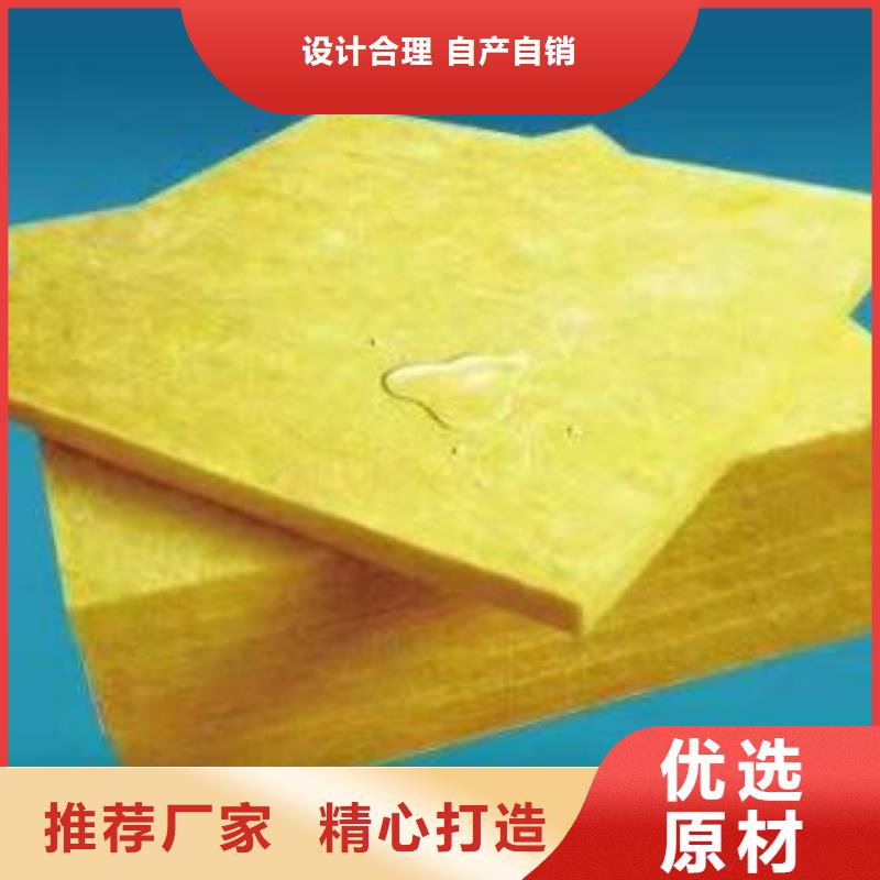 玻璃棉板贴箔岩棉板工厂直销