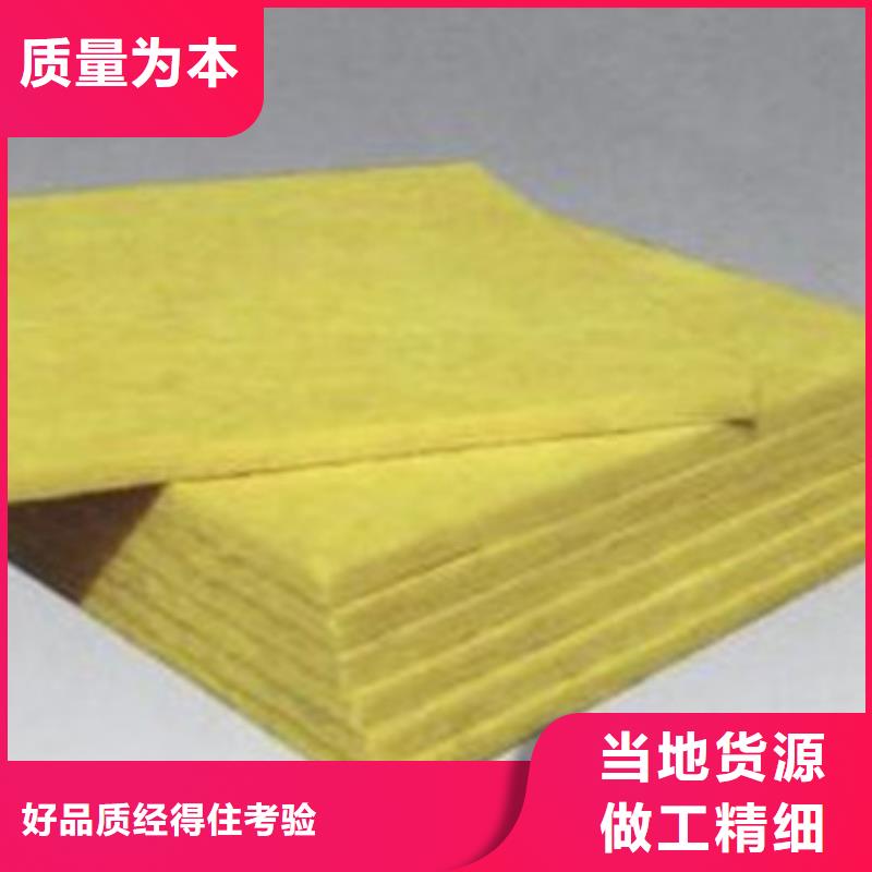 【玻璃棉板】橡塑海绵买的是放心