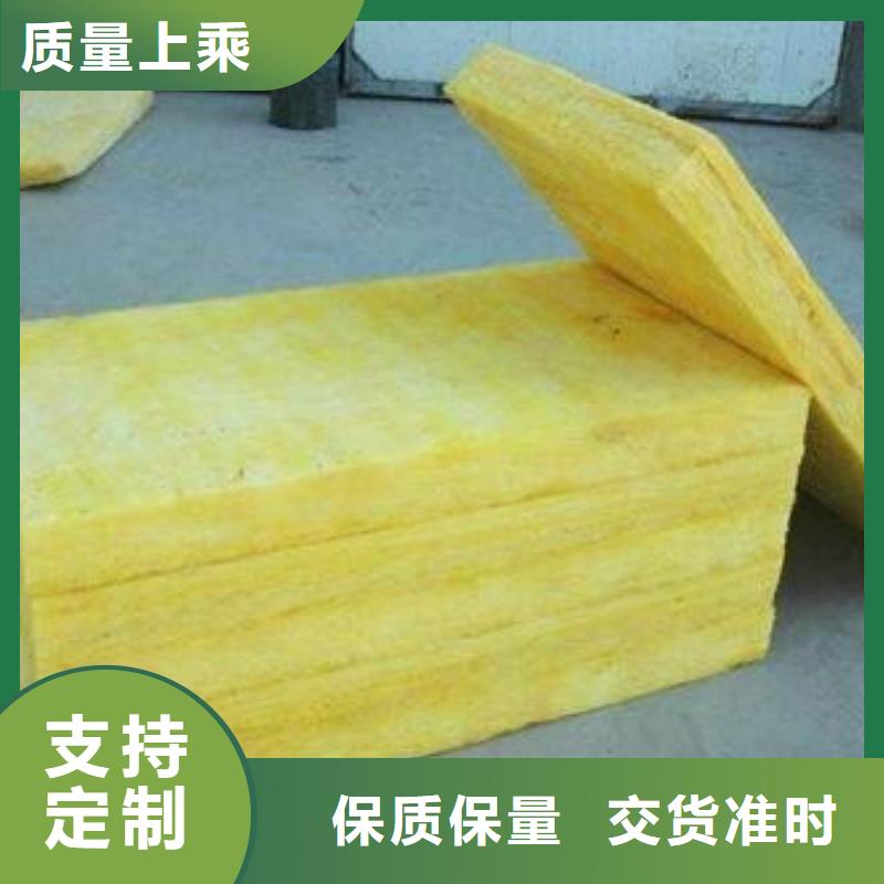 【玻璃棉板】橡塑海绵买的是放心