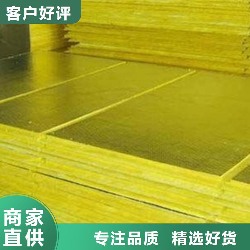 玻璃棉板离心玻璃棉板来图来样定制