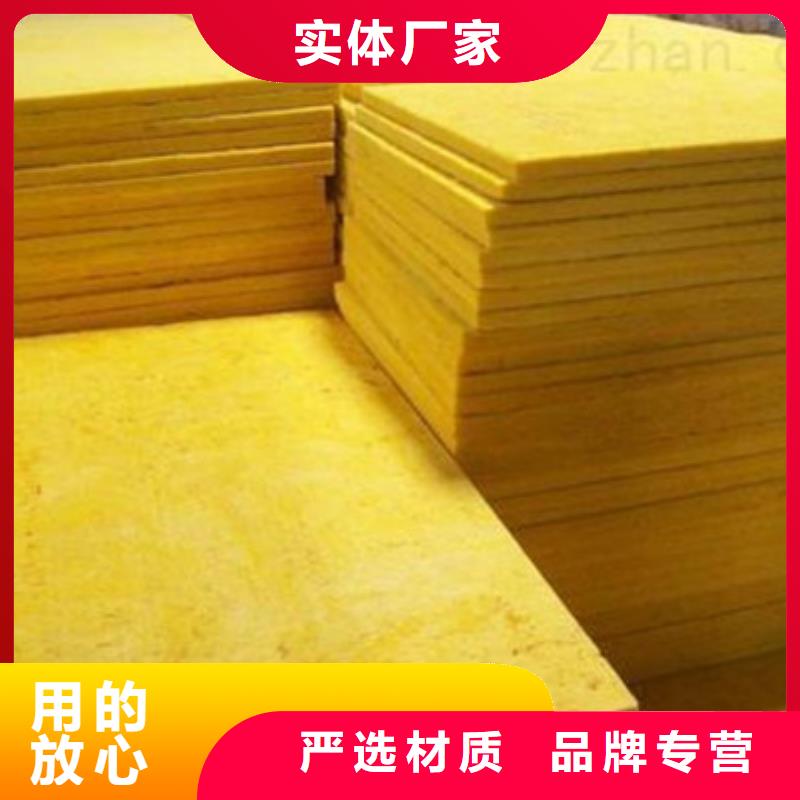 【玻璃棉板】橡塑海绵买的是放心
