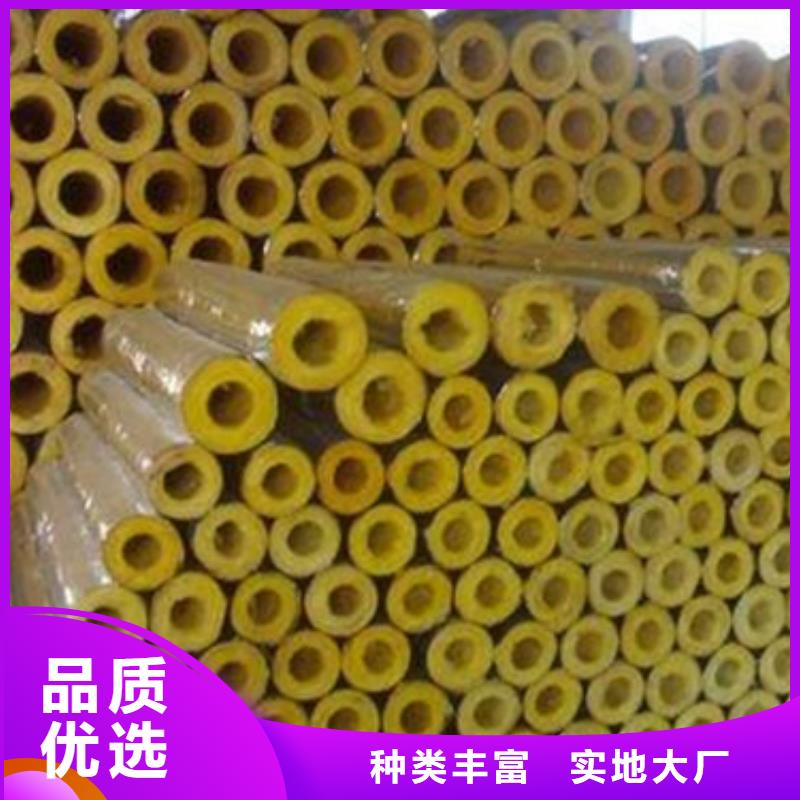 玻璃棉管专业生产厂家