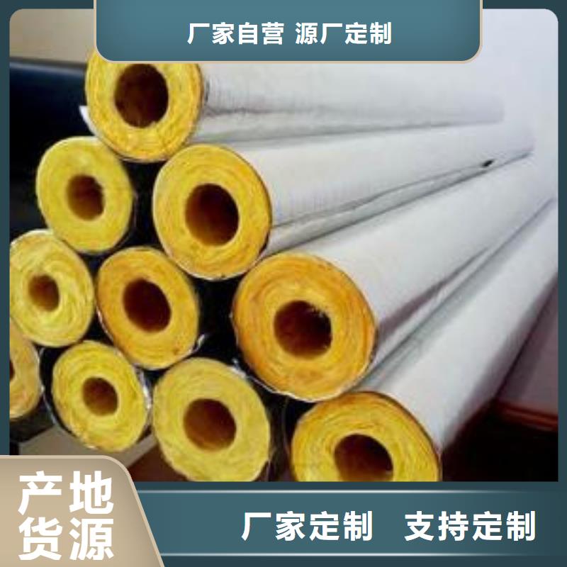 玻璃棉管,离心玻璃棉板精选优质材料