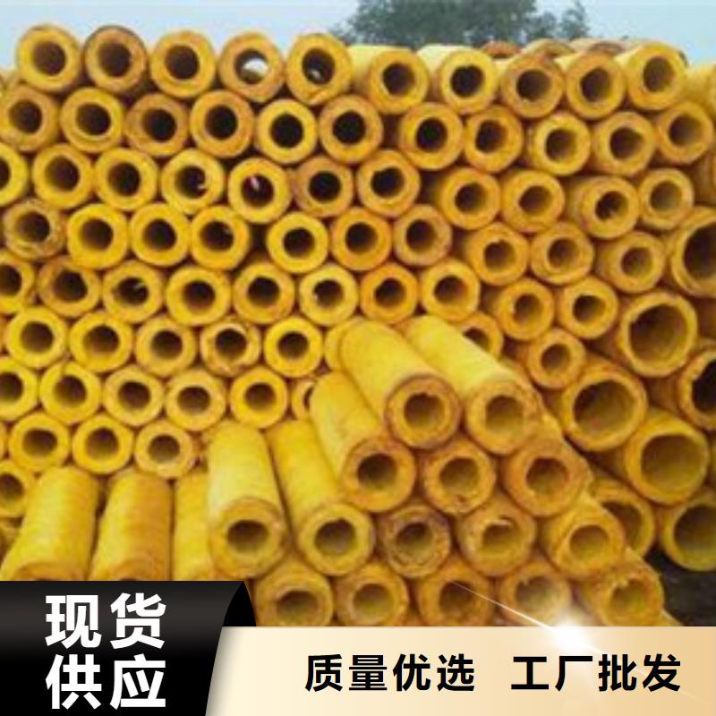 【玻璃棉管种类齐全】
