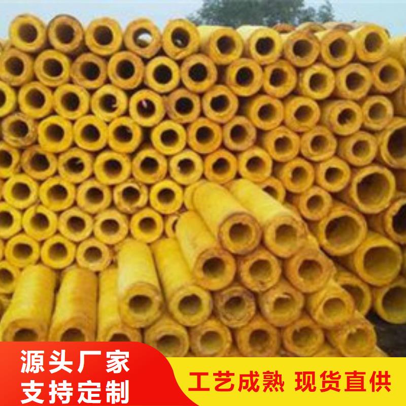 玻璃棉管_贴箔岩棉板加工定制