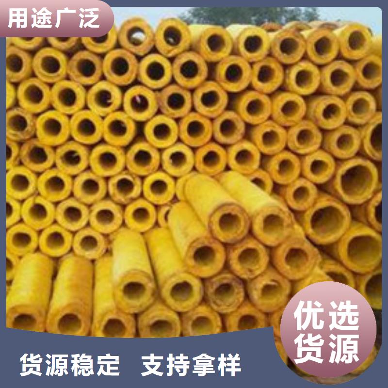 玻璃棉管B1级橡塑海绵质检合格出厂