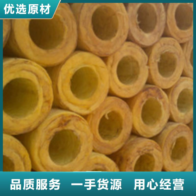 玻璃棉管,离心玻璃棉板精选优质材料