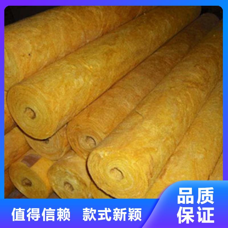 玻璃棉管【玻璃棉管】现货充足量大优惠