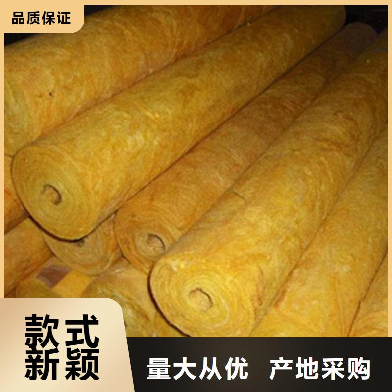 玻璃棉管-【保温岩棉板厂家】源头采购