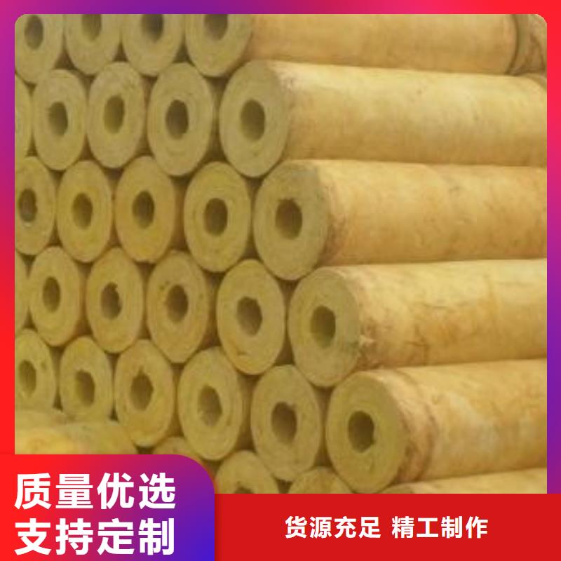玻璃棉管【贴箔玻璃棉板】厂家新品