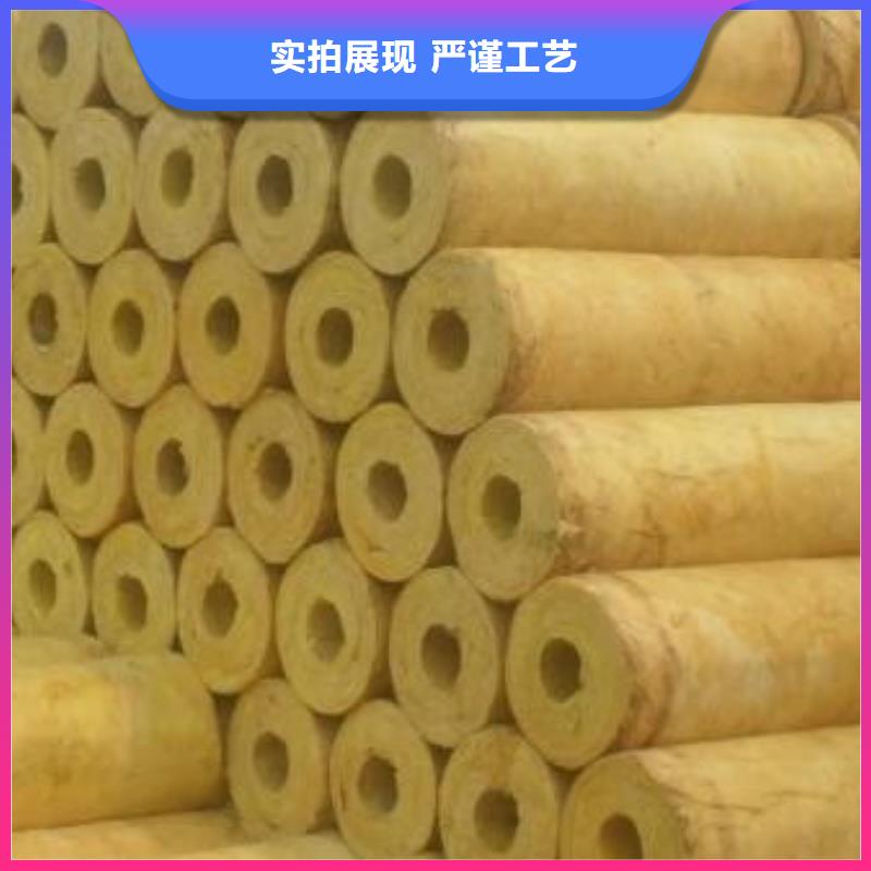 【玻璃棉管,发泡橡塑保温板来图定制量大从优】