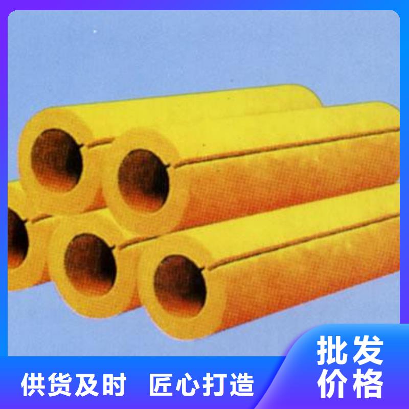 玻璃棉管岩棉板厂家量少也做