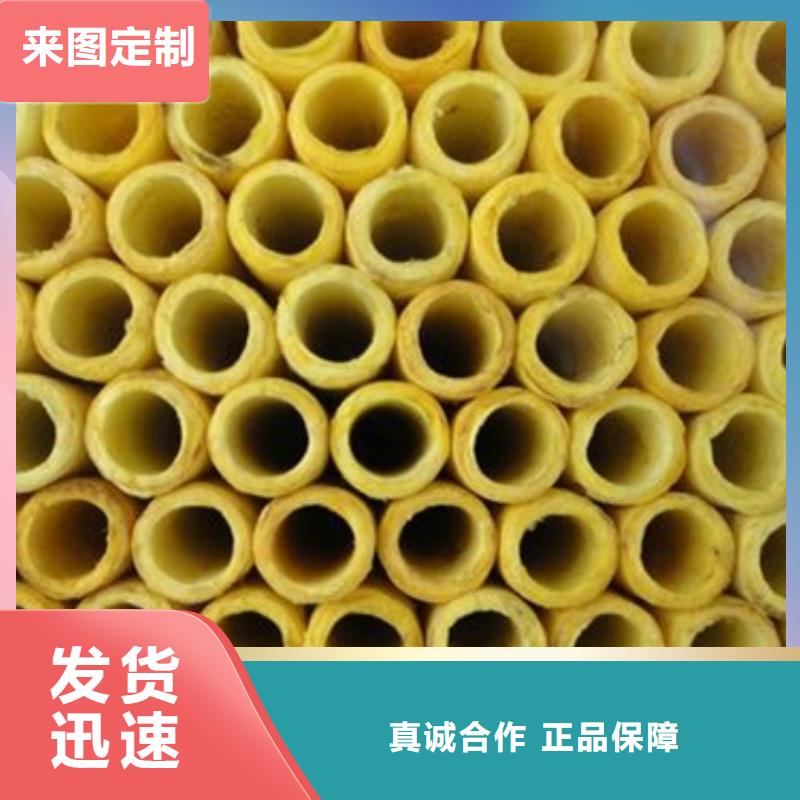 防火玻璃棉管市场价格