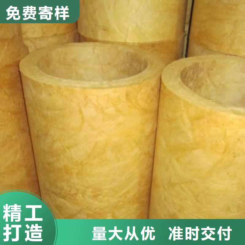玻璃棉管库存充足