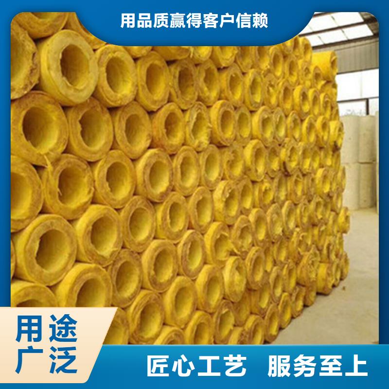 玻璃棉管隔音橡塑板设计合理