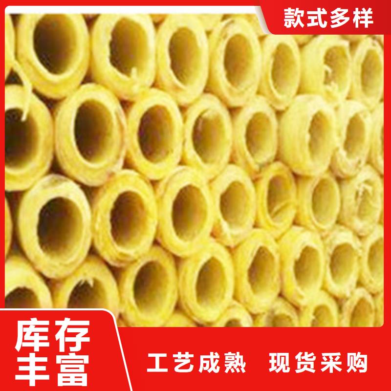 玻璃棉管_橡塑海绵全品类现货