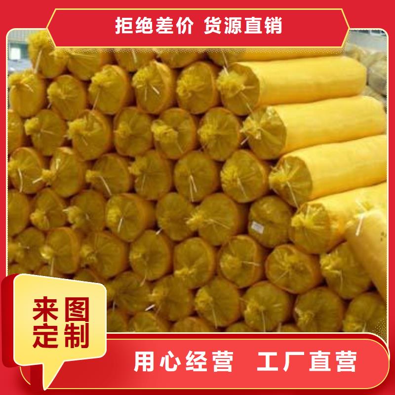 防火玻璃棉管市场价格