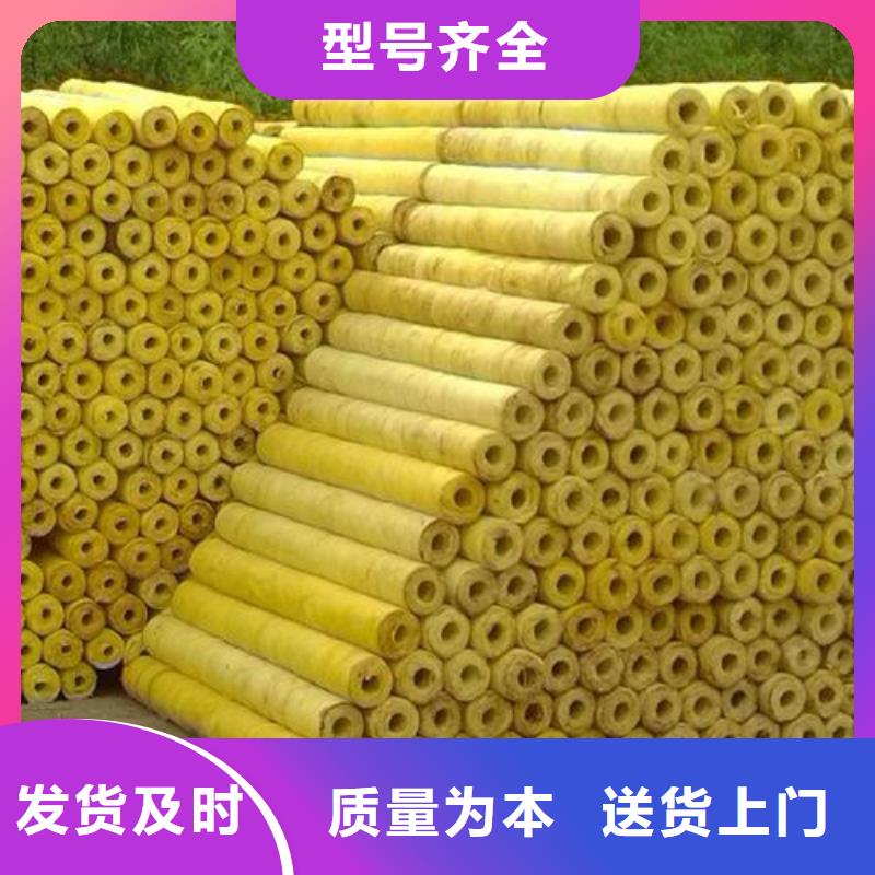 玻璃棉管【离心玻璃棉板】实拍展现