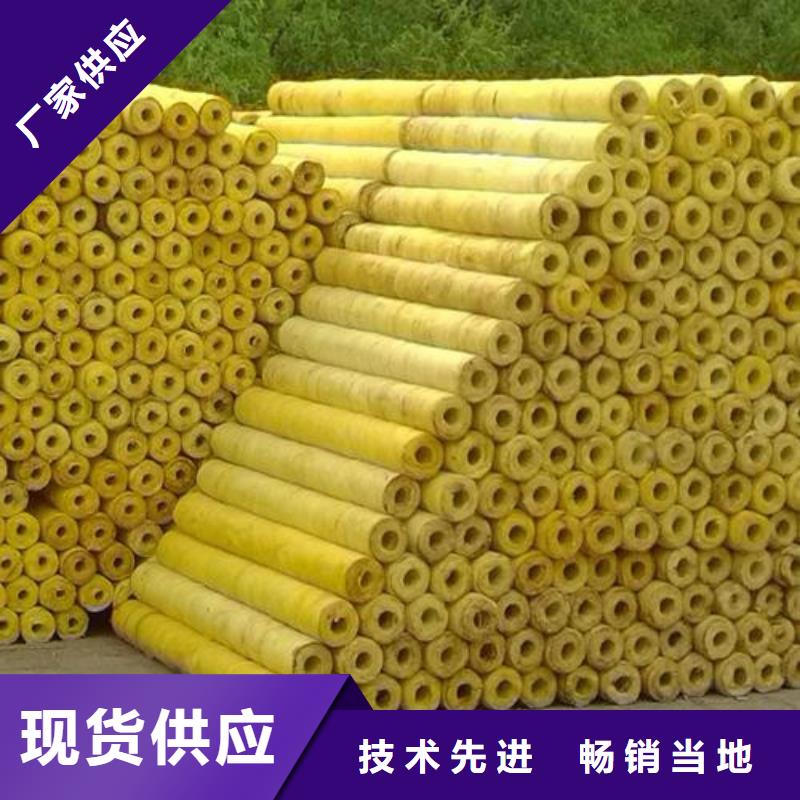 玻璃棉管,离心玻璃棉板精选优质材料