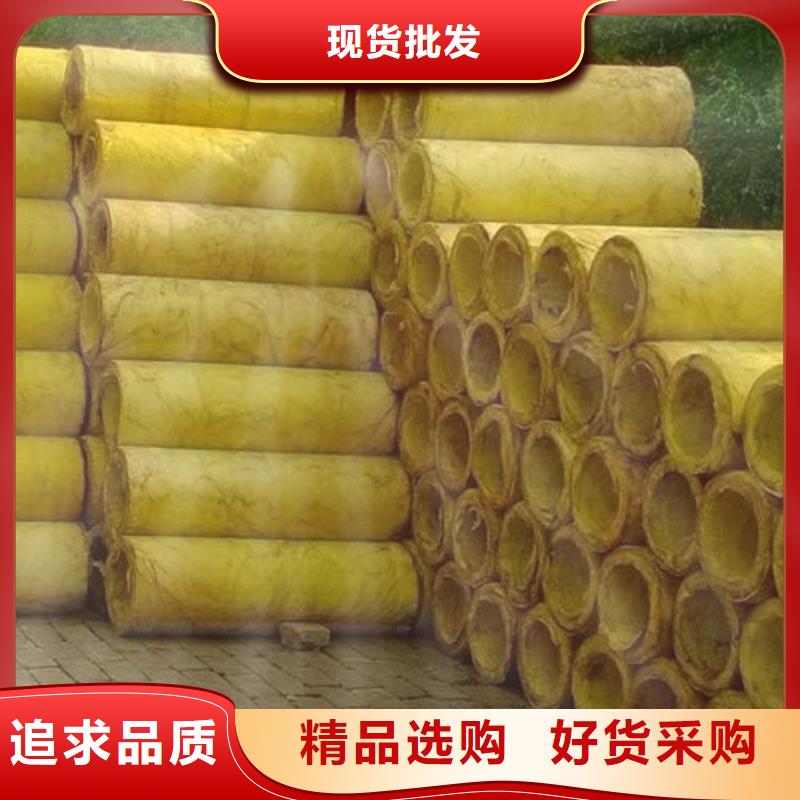 【玻璃棉管种类齐全】