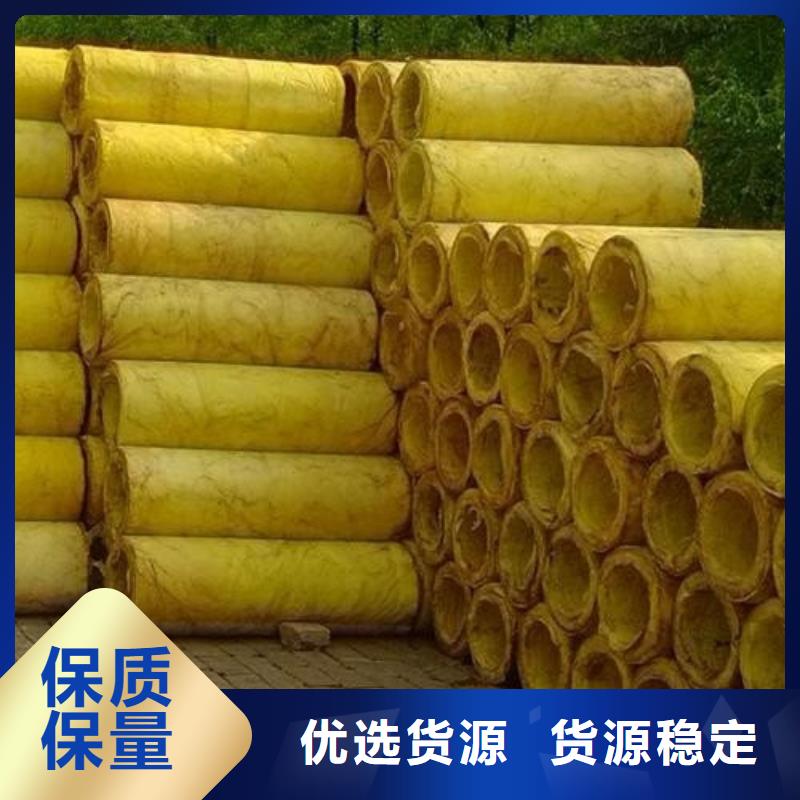 玻璃棉管【离心玻璃棉板】实拍展现