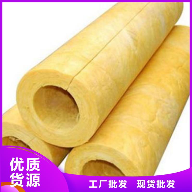 防火玻璃棉管税后报价