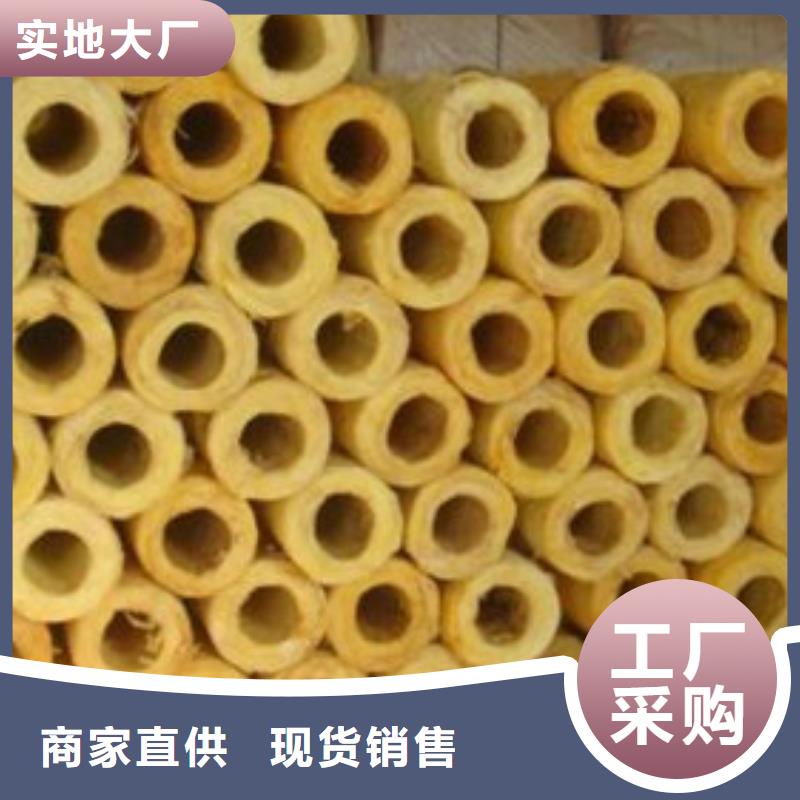 玻璃棉管岩棉板厂家物流配送