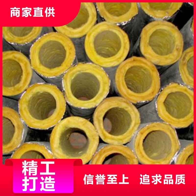 玻璃棉管岩棉管注重细节
