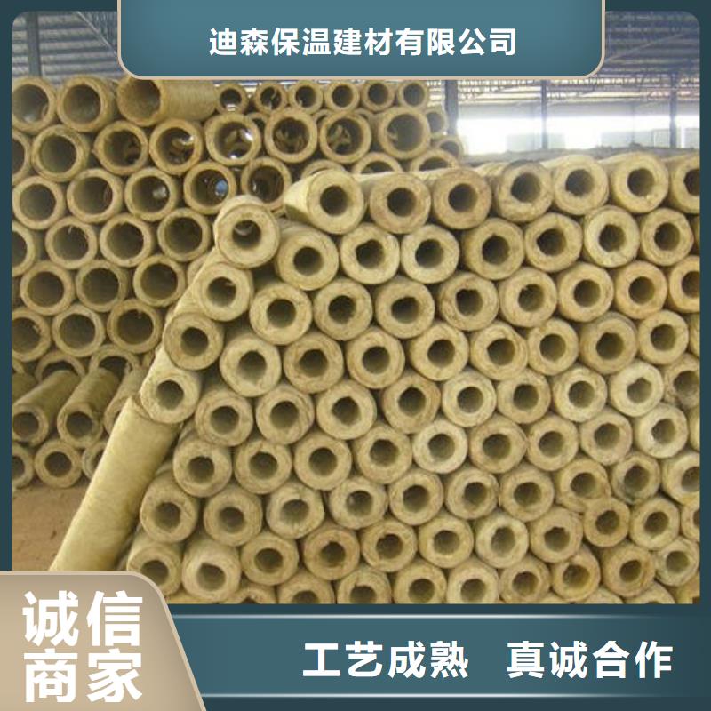 玻璃棉管B1级橡塑海绵质检合格出厂
