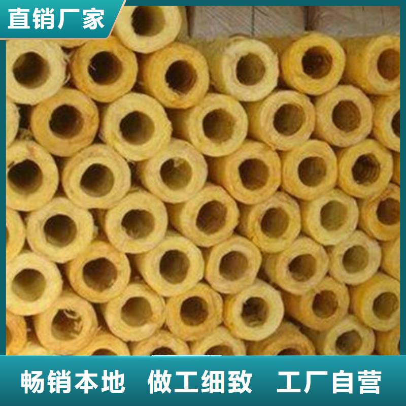 玻璃棉管,B1级橡塑海绵专注细节更放心