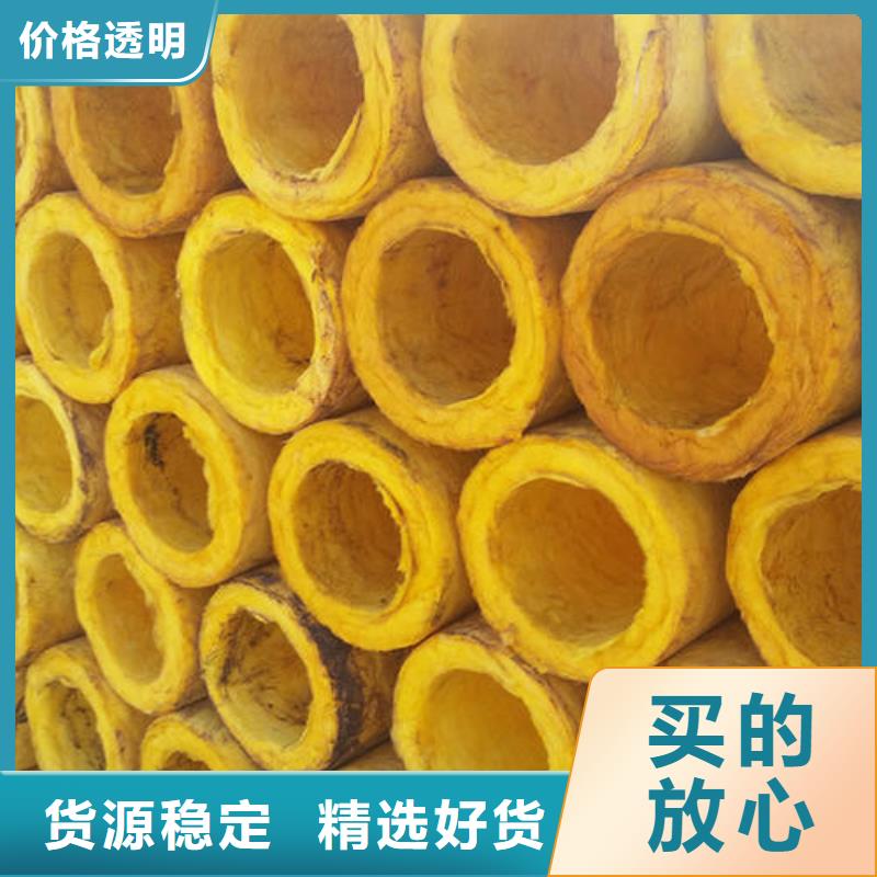 玻璃棉管,B1级橡塑海绵专注细节更放心