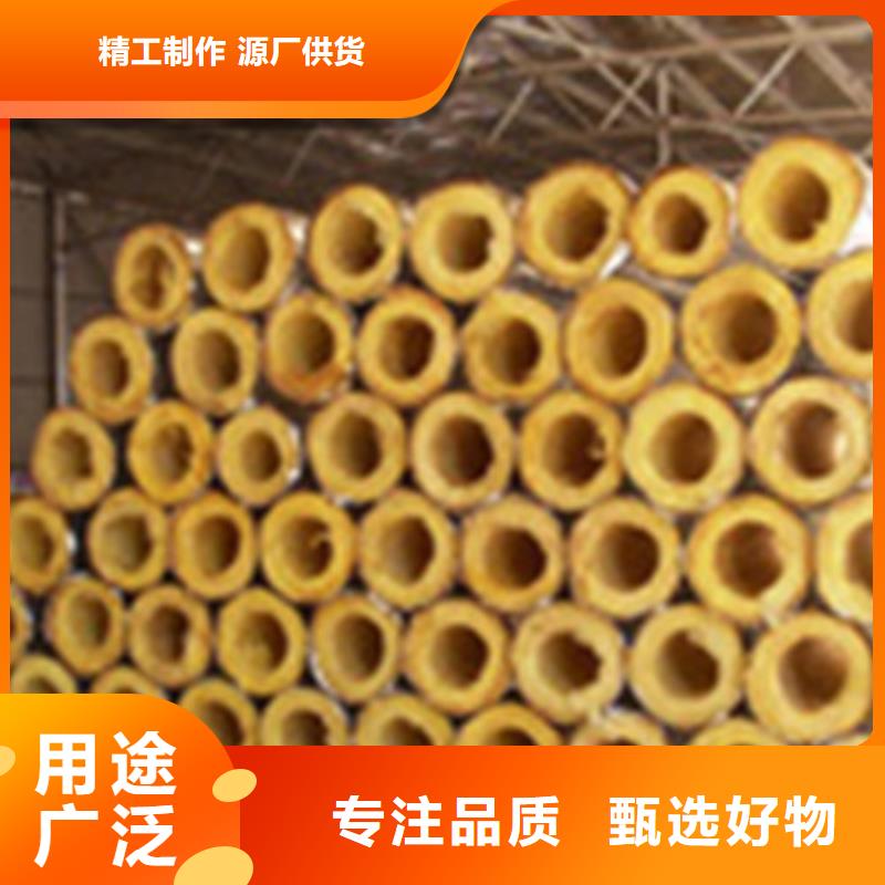 玻璃棉管,离心玻璃棉板精选优质材料