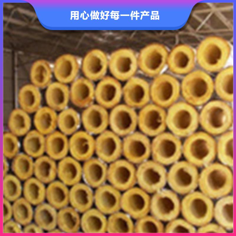玻璃棉管,B1级橡塑海绵专注细节更放心