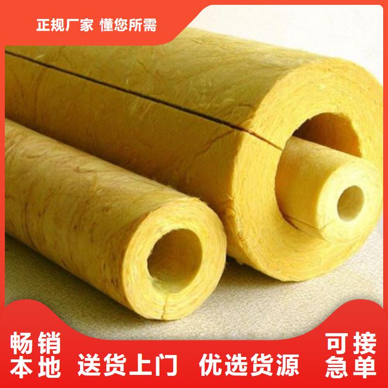 玻璃棉管,离心玻璃棉板精选优质材料