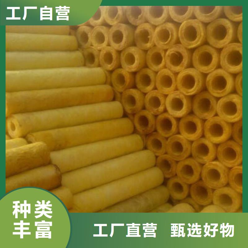 玻璃棉管,B1级橡塑海绵专注细节更放心