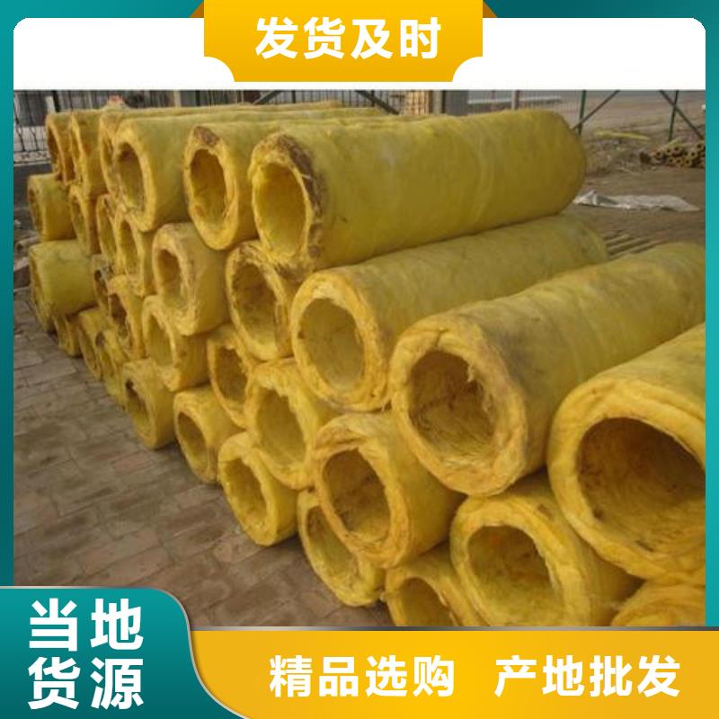 玻璃棉管,B1级橡塑海绵专注细节更放心