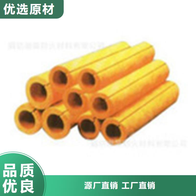 玻璃棉管,B1级橡塑海绵专注细节更放心