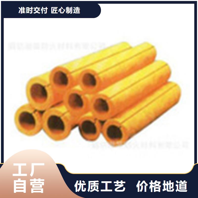 玻璃棉管_【橡塑海绵】品质卓越